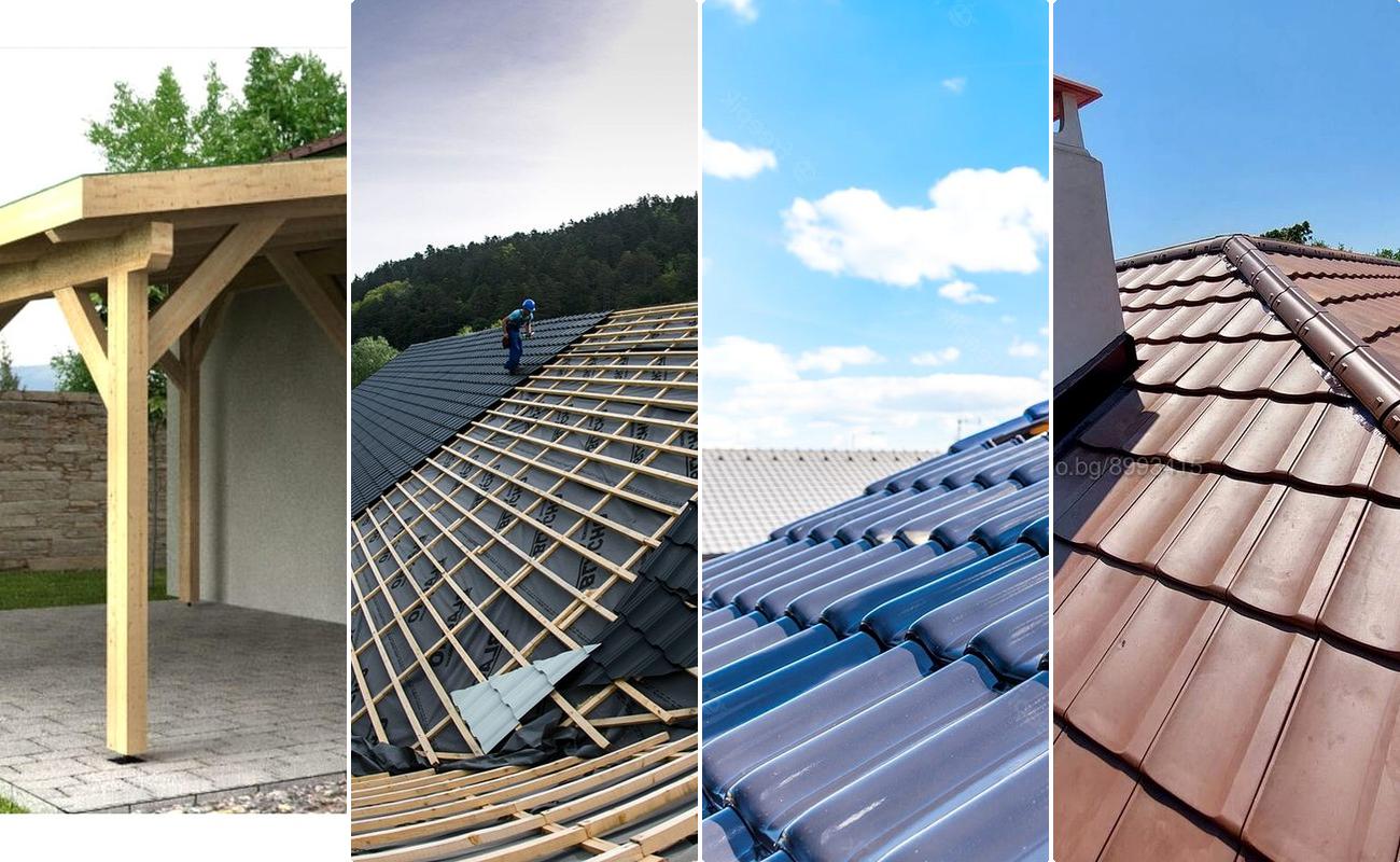 Reparatii Acoperisuri Sarmasag